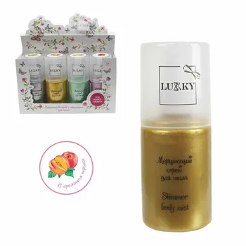 

Lukky shimmering body spray, with peach flavor, golden