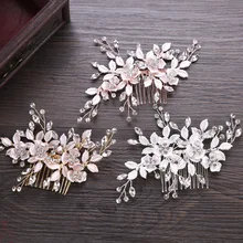 Свадебные украшения для волос ручной работы гребень для волос со стразами ювелирные изделия для невесты жемчужный головной убор ободки Прямая поставка