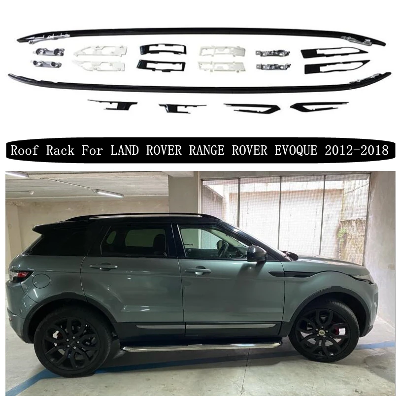 Багажник на крышу багажная стойка для Land Rover Range Evoque 2012-2018 высококачественные