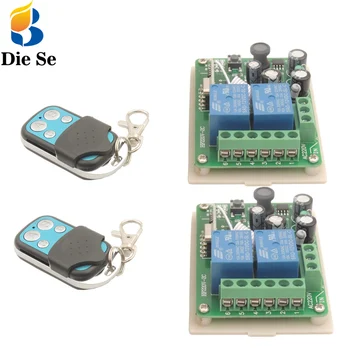 

433MHz Universal Wireless Remote Control Switch AC220V 2CH rf Relay Receiver and EV1527 Transmitter for door electronic controls