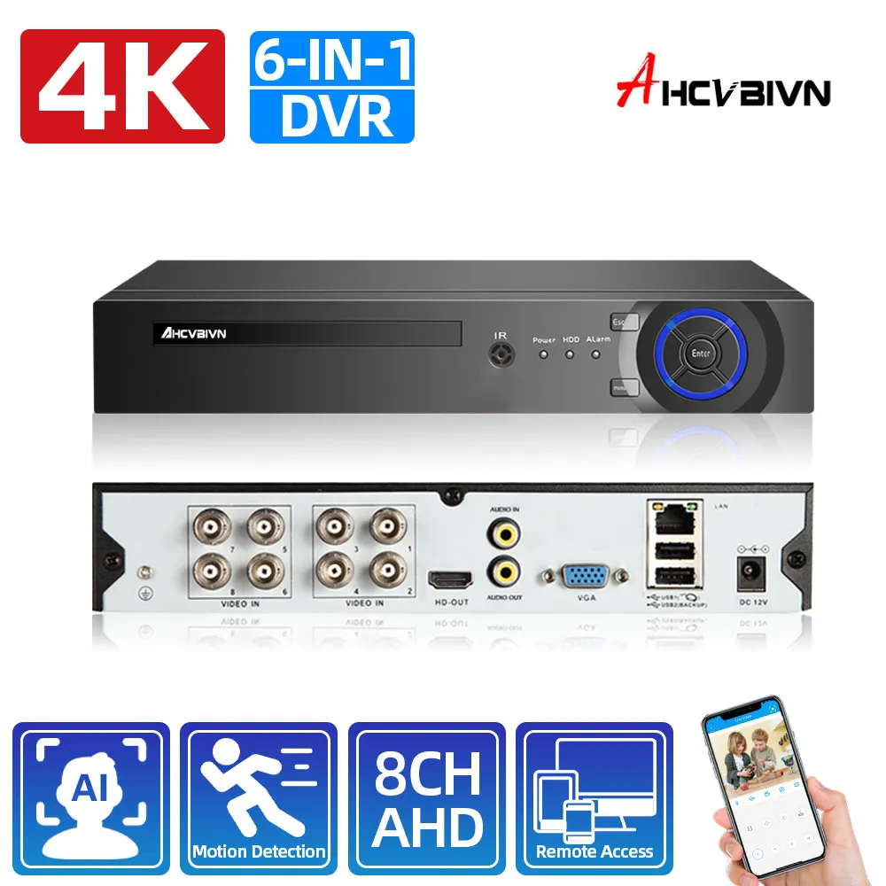 Гибридный AHD-видеорегистратор CCTV 8 каналов 6 в 1 4K HDMI-видеорегистратор для камер