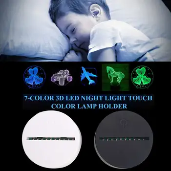 

Lamp Base Light Base Lamp Holder Romantic Modern Luminous 3D DC 5V LED 7 Colors Home Gift Lighting Fixture Display Decoration