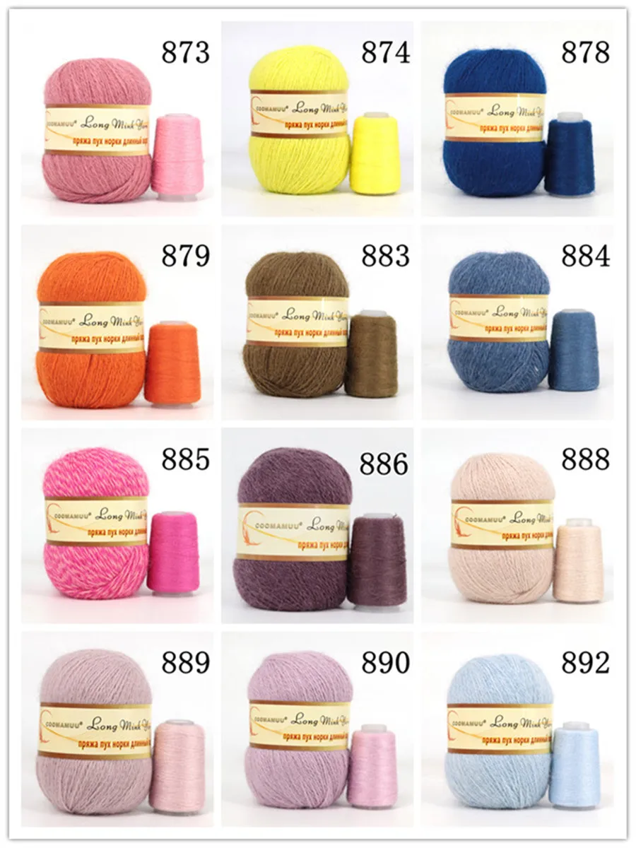 Neues russisches Etikett, flauschiges Nerz-Kaschmir-Garn, modischer Handstrickgarn für DIY-Lieferanten, 50 g Basic + 20 g zusätzlicher Hilo – Detail 7