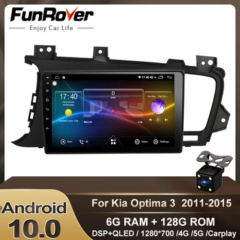 

Funrover 6G+128G Android 10.0 Car DVD Player for Kia K5/Kia Optima 2011-2015 car gps radio GPS Navigation Multimedia Stereo dsp