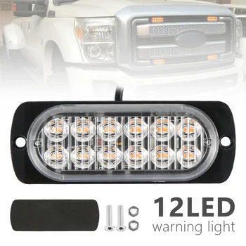 

12LED Amber Car Emergency Flashing Light Strobe Lights Signal Lamp Car Light