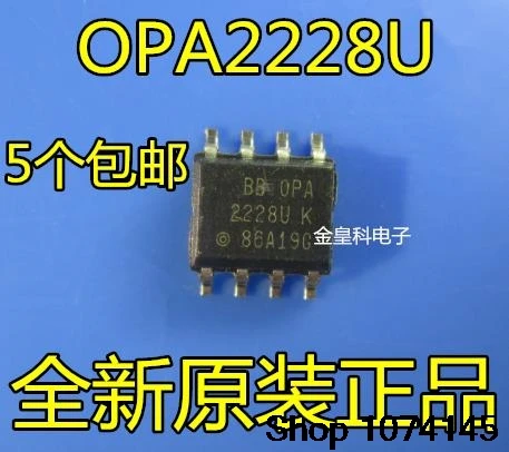 10 штук в наборе, Тол OPA2228UA OPA2228U OPA2228 SOP8