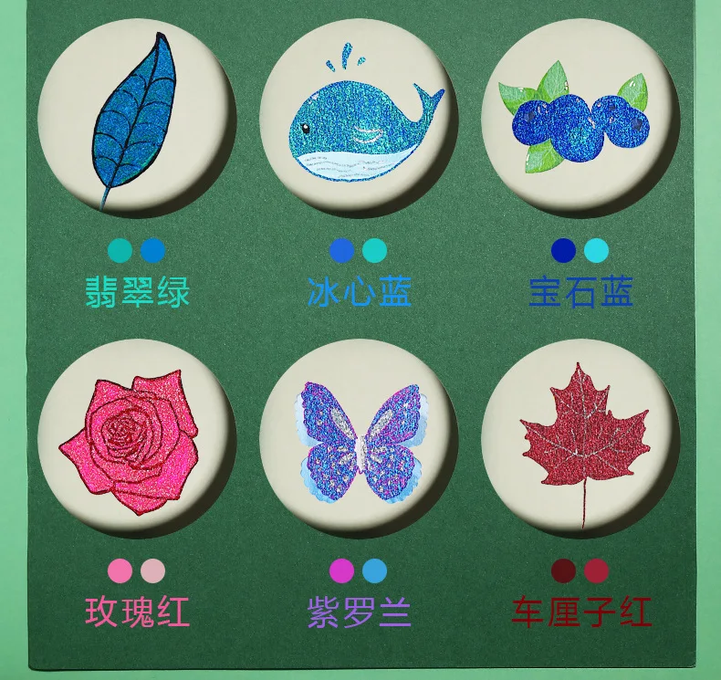 16592235113_2016291378