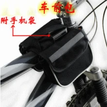Стиль велосипед три в одном горный велосипед зафрахтованная верхняя труба сумка седельная сумка велосипедная универсальная двойная седельная сумка передняя балка Ba