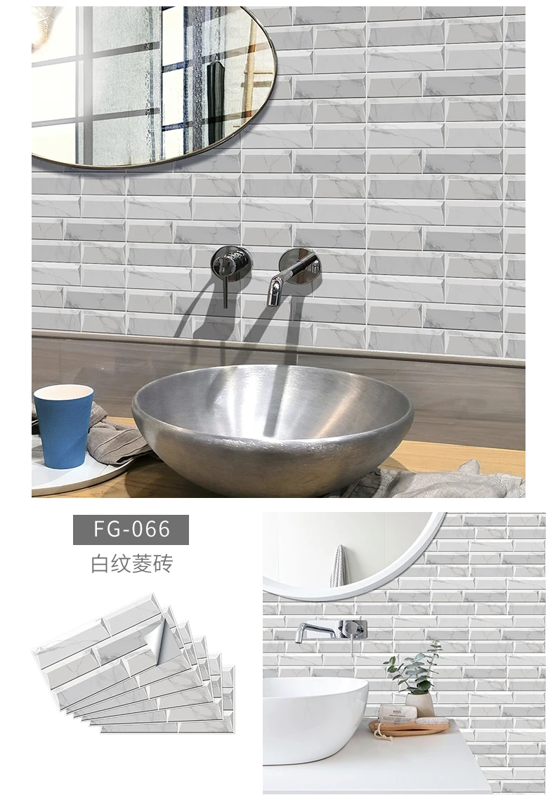 Selbst Klebstoff Wasserdicht Küche Bad Vinyl Mosaik Schälen Und Stick Fliesen Aufkleber Vintage Hause Wand Dekoration Abnehmbare Aufkleber – Detail 27