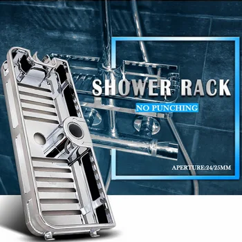 

Bathroom Tray Stand Storage Rack Organizer Anti Bacteria Multifunction Rectangle Shower Shelf Lifting Rod No Drilling Removable