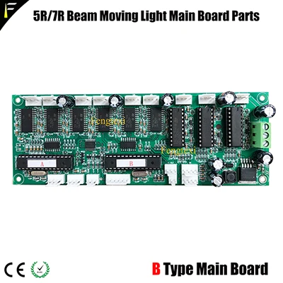 5R/7R 200 Вт перемещения луча головного Света Шарпи 16CHS Программа основной платы Дисплей запасные части Fit R7 230 PCB луч мать Дисплей доска - Цвет: B Type Mainboard