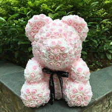 40 см розовой мишкой