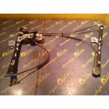 

WINDOW LIFTER FRONT RIGHT VOLKSWAGEN POLO SALOON (6N1)