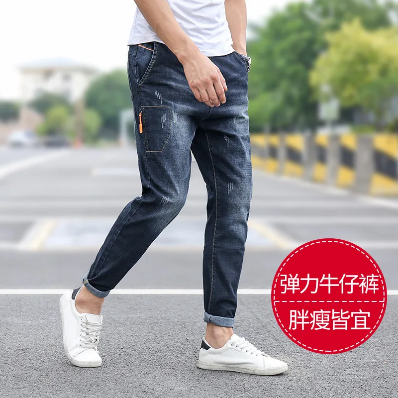 

Autumn New Style Men Elasticity Plus-sized Harem Jeans Loose-Fit Skinny with Holes Capri Jeans Men's