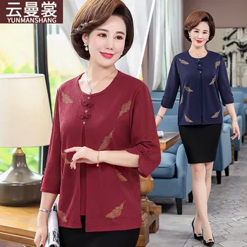 

C Two-Piece Long Sleeve 2020 Autumn Western Style Tops