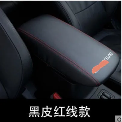 Автомобильный подлокотник коробка кобура искусственная кожа 3 цвета для MITSUBISHI outlander 2013- аксессуары автостайлинг