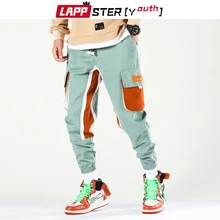 LAPPSTER мужские уличные цветные брюки карго мужские корейские хип хоп Харадзюку джоггеры брюки винтажные спортивные брюки