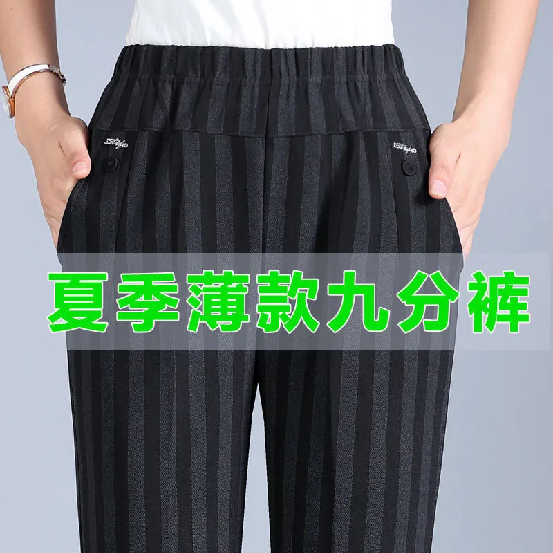 Plus Size XL-8XL Summer Women Pants New Autumn Winter Middl Aged Warm Velvet Elastic Waist Casual Straight Pants Female Trousers cargo capris Pants & Capris