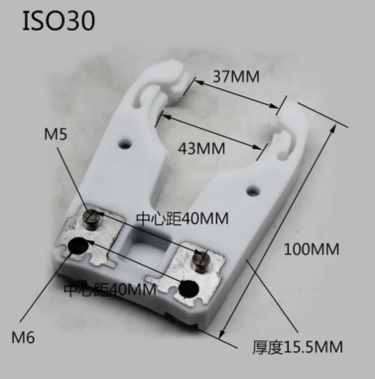 

5 шт., обрабатывающий центр с ЧПУ ISO30
