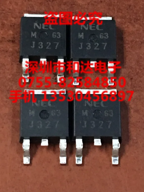 

J327 2SJ327 TO-252 -60V -4A