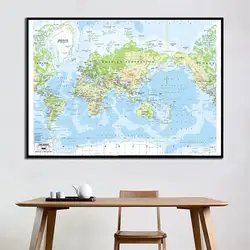 La carte du monde du marché pour la décoration murale des écoles et des bureaux, Version 2001, 24x36 pouces 