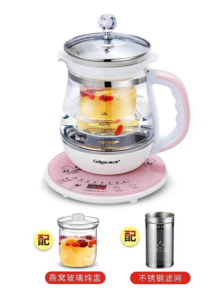 

GLG-B1809 Bird's nest stewing machine water stew automatic thickening glass multi-function soup special electric cook