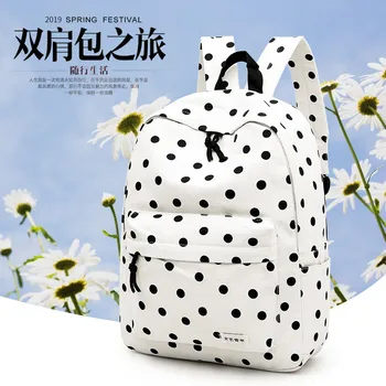 

Schoolbag female 2020 new campus style backpack girl small fresh schoolbag casual all-match travel backpack simple protable