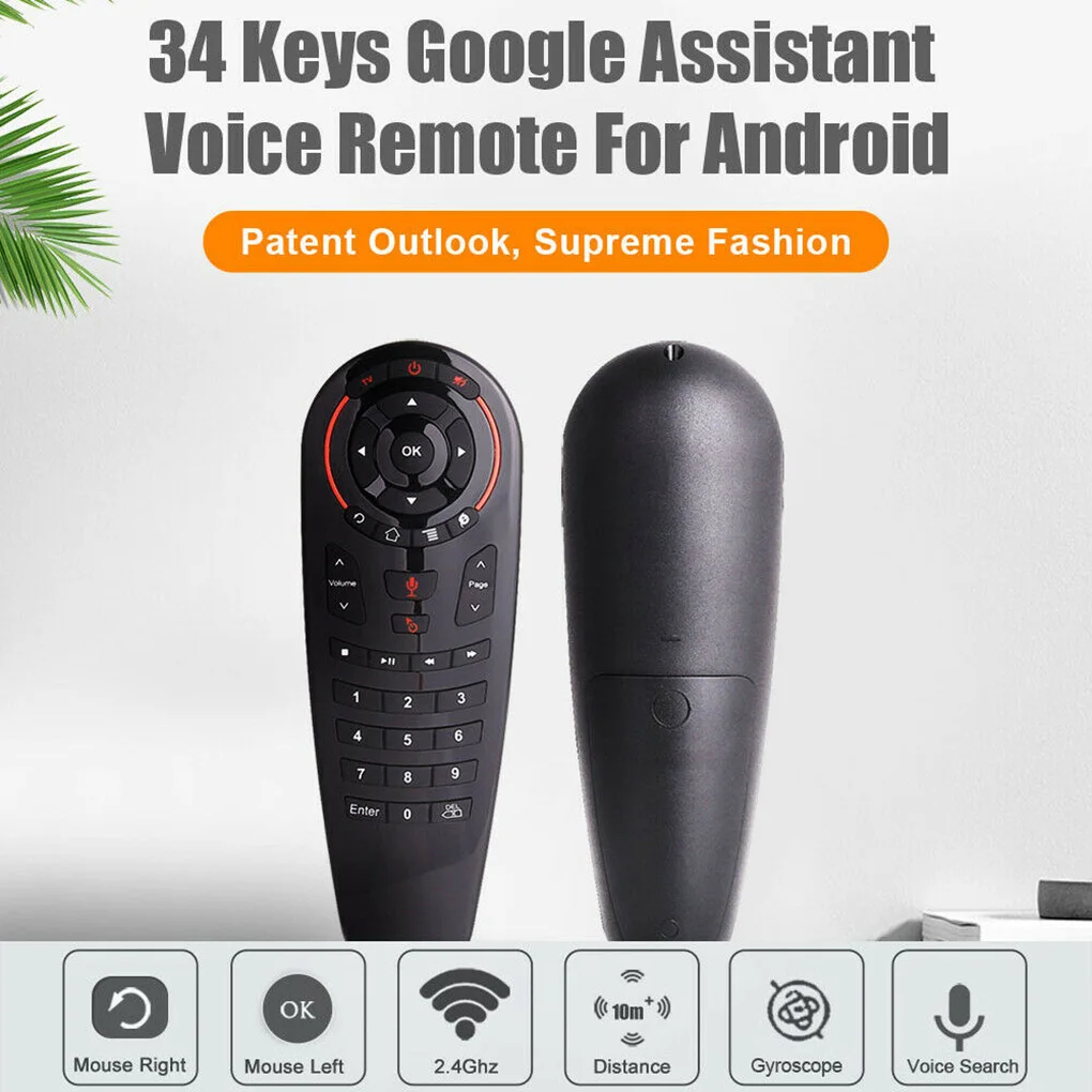 Замена для Android tv Box пульт дистанционного управления 2,4G Беспроводная Голосовая воздушная мышь гироскоп зондирование смарт-пульт