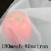 180Mesh 80Micron