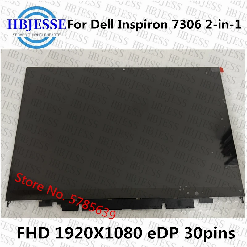 13.3 &&dell Inspiron 13 7000 7306  FHD UHD 2-in-1 P125G P125G002 LCD LED ġ ũ Ÿ Ʈ ü 