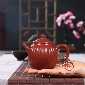 

Yixing Zisha Teapot Purple Clay Teapots Handmade Dahongpao Heling 240cc