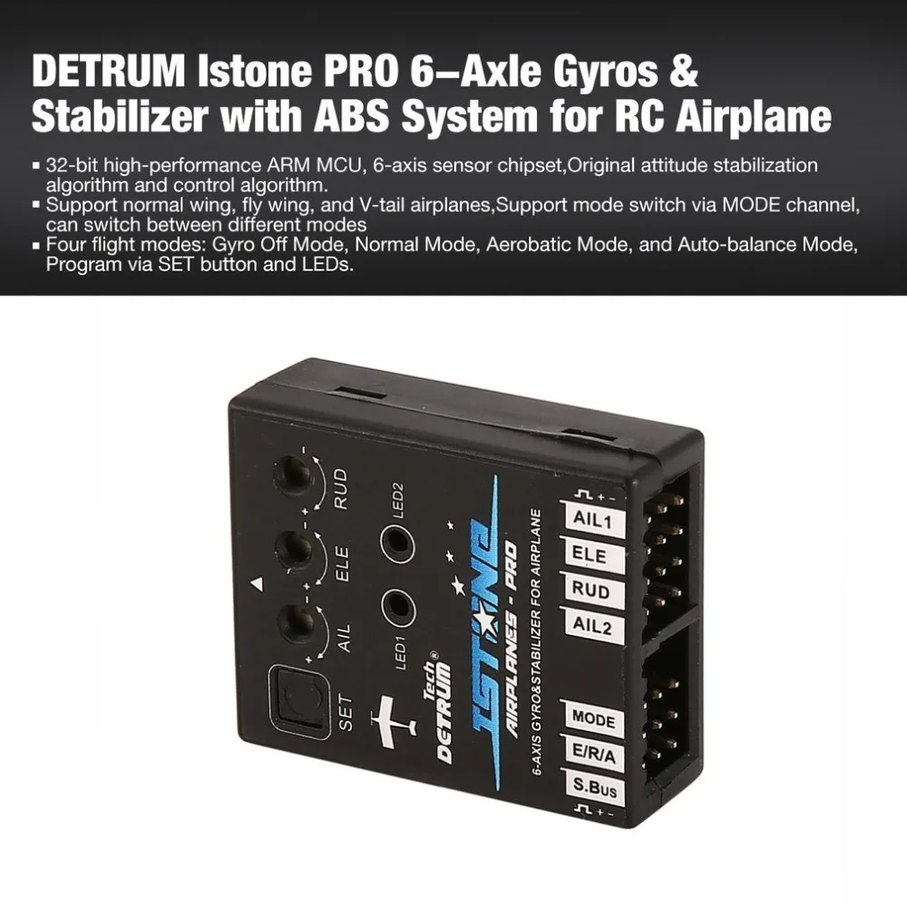 RC DETRUM Istone PRO с 6-осевым гироскопы и шарнирный стабилизатор с ABS Системы нажатием одной кнопки аварийно-спасательных аэрокамера для дистанционно управляемого самолета Поддержка Futaba SBUS PWM сигналов