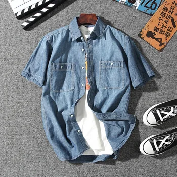 

Luxury high-quality soft and comfortable cotton denim shirt 2020 summer new brand business casual men's short-sleeved shirt 8549