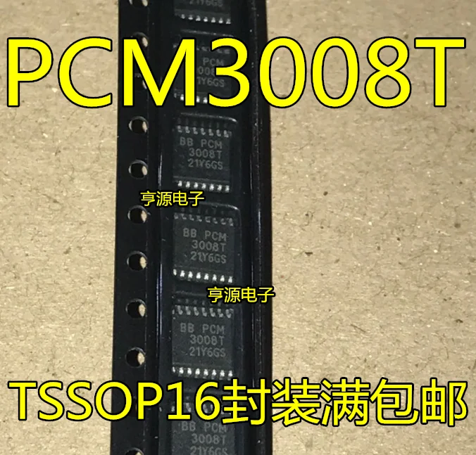 5 шт. PCM3008 PCM3008T TSSOP16 | Автомобили и мотоциклы