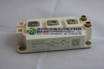 

Hot spot SKM200GB12T4 SKM150GB173D SKM200GB173D SKM200GB128D--HNTM