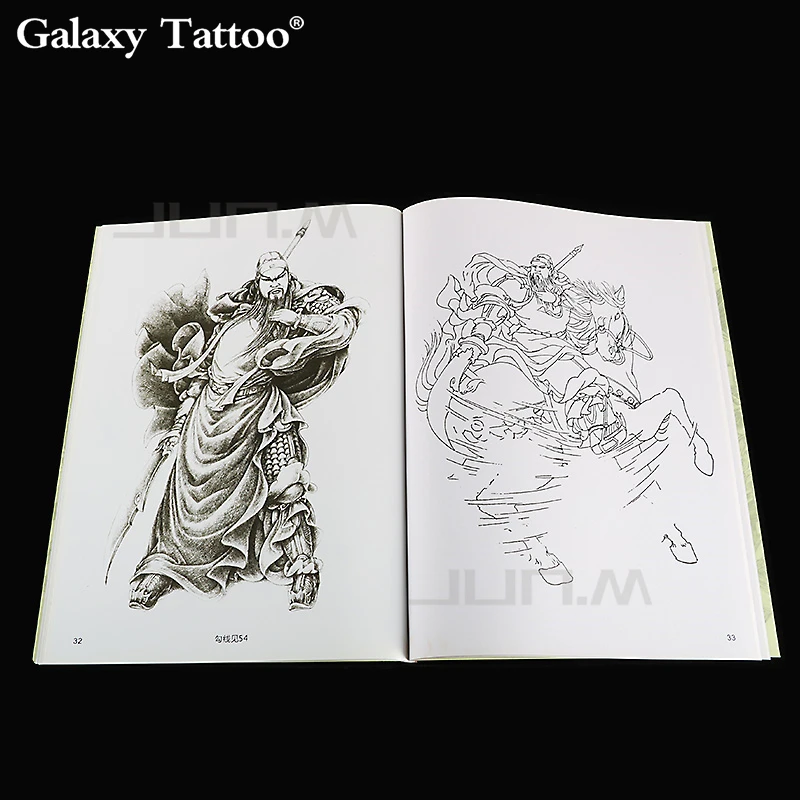 A4 тату-книги Древняя история китайские люди Guan Yu рисунок татуировки линия