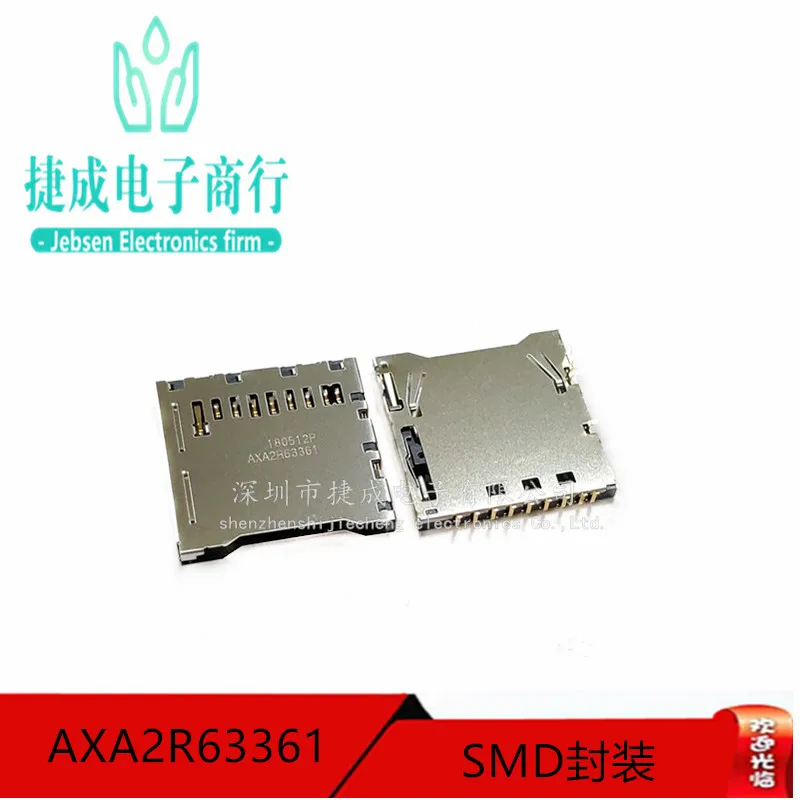 100% New&amporiginal In Stock AXA2R63361C02-M SD 2.0H | Электроника