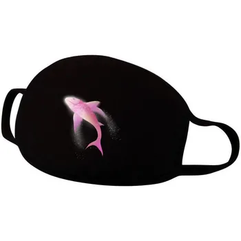

Fish Pattern Personality Mask Dust Prevention Face Mouth Masks for Gift