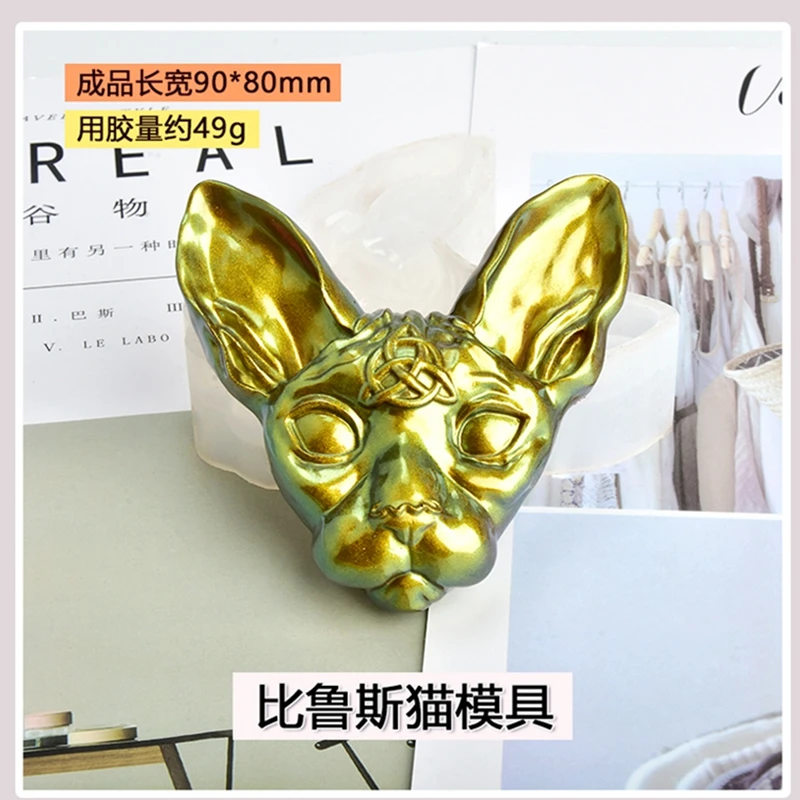 O1CN01uauERt1RnUTyMCvni_!!2455992156