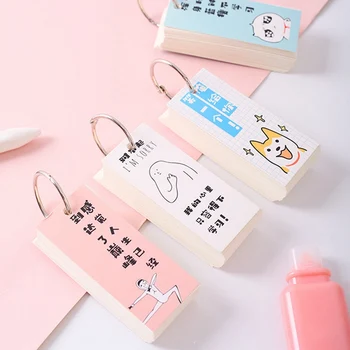 

4 Pcs/Lot 110 Sheets Cute Kawaii Mini Notebook School Supply Vocabulary Writing Reciting Book Vocabulary Book For Boy Girl Gift