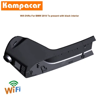 

Kampacar Dash Cam Car Dvr Camera BM11-B For BMW X4 xDrive25i xDrive30i M Sport X4M M40i Competition With Light Sensor Dashcam