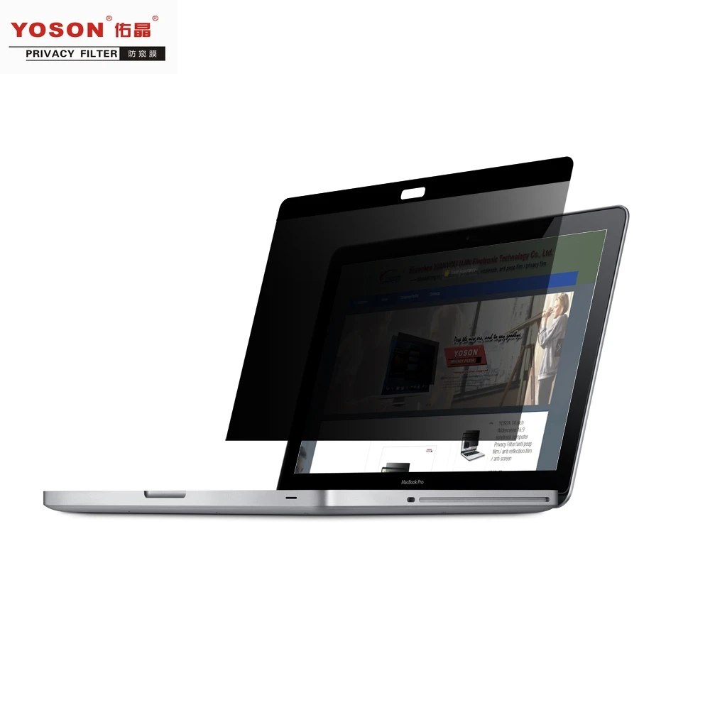 YOSON Magnetic Pro 13,3 retina компьютерный Фильтр конфиденциальности/анти-писк пленка/анти-писк экран/peep защитная пленка