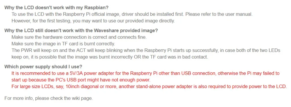 QQ截图20190903150537