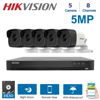 

Hikvision 8channels DVR Video Surveillance Recorder With 5 Pcs 5MP Night vision Security Camera Kit