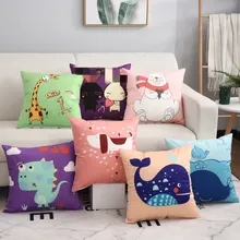 Новинка, милая Подушка с мультяшными животными, динозавр, полярный медведь, хлопковая подушка для декоративная подушка для дома, подушки для автомобиля, детские мягкие игрушки