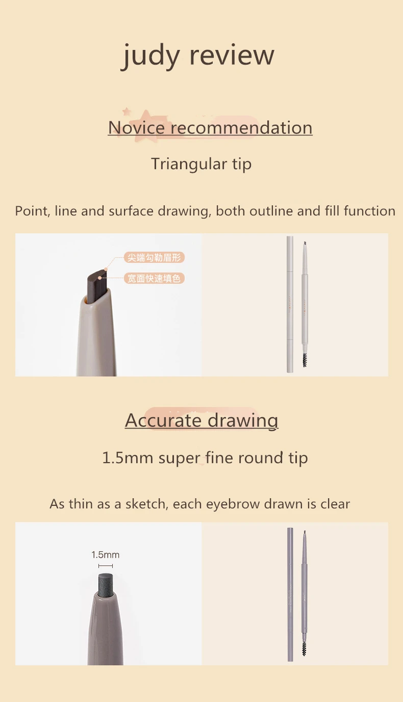 Judydoll Brand Super Fine Eyebrow Pencil Waterproof Natural Long Lasting Eyebrow Tint Cosmetics Brows Makeup 6