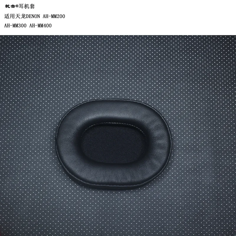 Untuk DENON AH-MM300 MM400 Headphone Lembut Kulit Domba Protein Memori Busa  Bantalan Telinga Bantal - AliExpress Elektronik konsumen