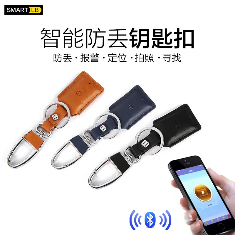 

Men Top Grade Business Genuine Leather Car Key Chain Customization Logo Creative Small Gifts Waist Hanging Key Cover