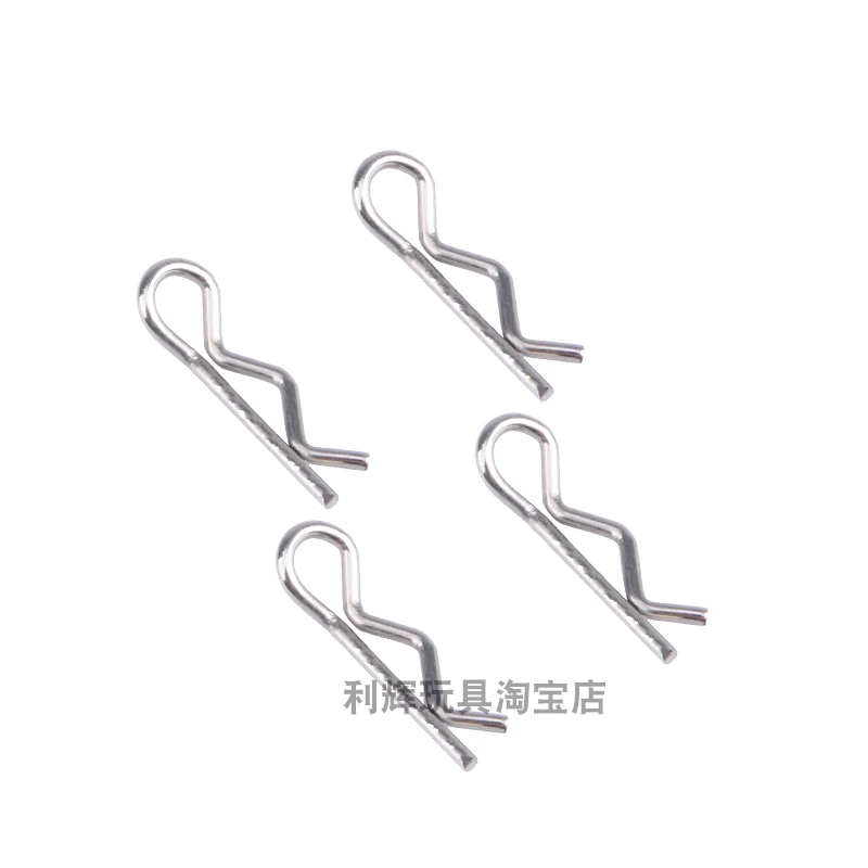 

Wltoys 144001 18428 RC Car Spare Parts 18428-0441 Car shell pin