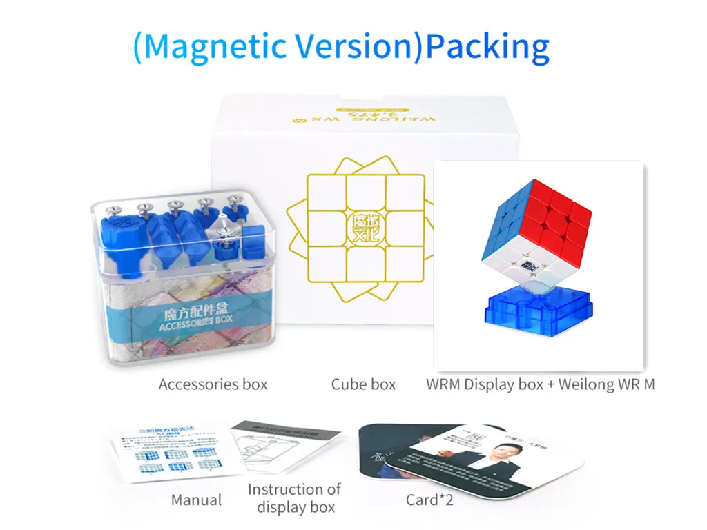MoYu Weilong WR M 3x3x3 Магнитный магический куб без наклеек, профессиональная головоломка, магниты, скоростной куб, игрушки для детей - Цвет: Magnetic Stickerless